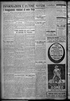 giornale/TO00207640/1926/n.52/6