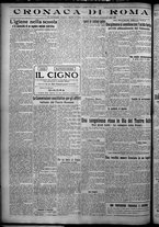 giornale/TO00207640/1926/n.54/4