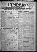 giornale/TO00207640/1926/n.54