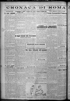 giornale/TO00207640/1926/n.55/4