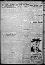 giornale/TO00207640/1926/n.55/6