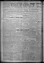 giornale/TO00207640/1926/n.56/2