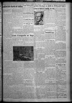 giornale/TO00207640/1926/n.56/3