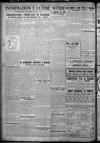 giornale/TO00207640/1926/n.56/6