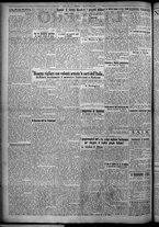 giornale/TO00207640/1926/n.58/2
