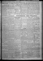giornale/TO00207640/1926/n.58/3