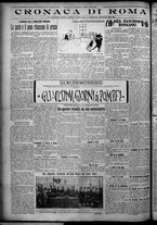 giornale/TO00207640/1926/n.58/4
