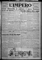 giornale/TO00207640/1926/n.58