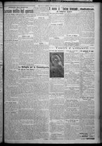 giornale/TO00207640/1926/n.59/3