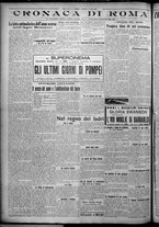 giornale/TO00207640/1926/n.59/4
