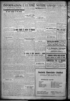 giornale/TO00207640/1926/n.59/6