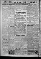 giornale/TO00207640/1926/n.6/4