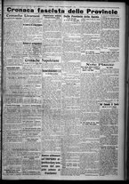 giornale/TO00207640/1926/n.6/5