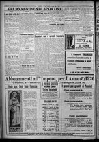 giornale/TO00207640/1926/n.6/6