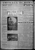 giornale/TO00207640/1926/n.60/4