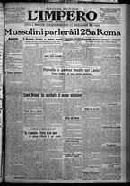 giornale/TO00207640/1926/n.60