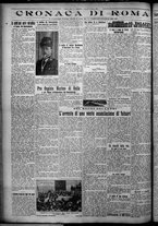 giornale/TO00207640/1926/n.61/4