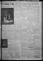 giornale/TO00207640/1926/n.62/3