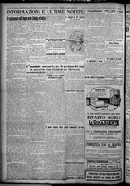 giornale/TO00207640/1926/n.62/6