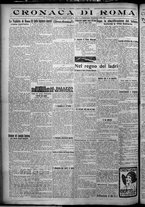 giornale/TO00207640/1926/n.63/4