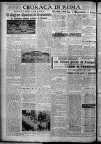 giornale/TO00207640/1926/n.65/4