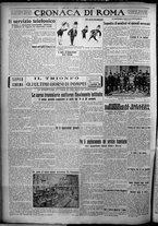 giornale/TO00207640/1926/n.66/4