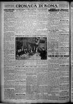 giornale/TO00207640/1926/n.67/4