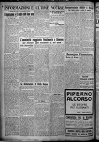 giornale/TO00207640/1926/n.67/6