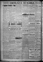 giornale/TO00207640/1926/n.68/4