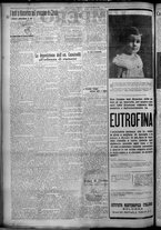 giornale/TO00207640/1926/n.69/2