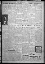 giornale/TO00207640/1926/n.69/3