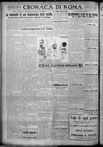 giornale/TO00207640/1926/n.69/4