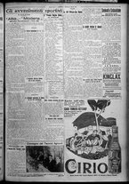 giornale/TO00207640/1926/n.69/5