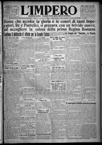 giornale/TO00207640/1926/n.7/1
