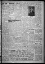 giornale/TO00207640/1926/n.7/3