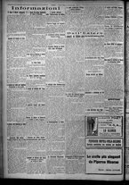 giornale/TO00207640/1926/n.7/6