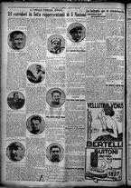 giornale/TO00207640/1926/n.71/4