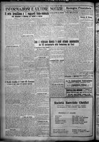 giornale/TO00207640/1926/n.71/6