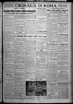 giornale/TO00207640/1926/n.72/5
