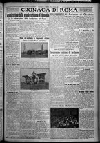 giornale/TO00207640/1926/n.74/5