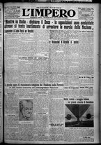 giornale/TO00207640/1926/n.74