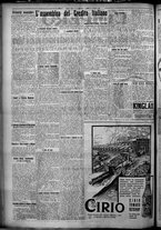 giornale/TO00207640/1926/n.75/2