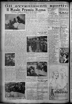 giornale/TO00207640/1926/n.75/4