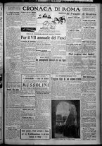 giornale/TO00207640/1926/n.75/5