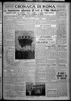 giornale/TO00207640/1926/n.76/5