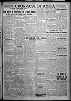 giornale/TO00207640/1926/n.77/5