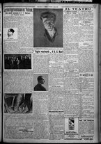 giornale/TO00207640/1926/n.79/3