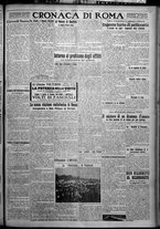 giornale/TO00207640/1926/n.79/5