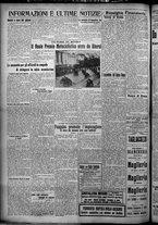 giornale/TO00207640/1926/n.79/6