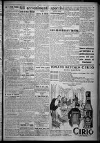 giornale/TO00207640/1926/n.8/5